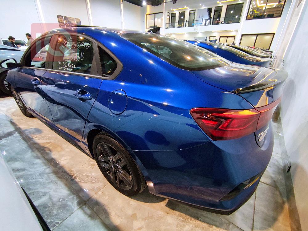Kia Forte